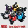 Sonnette de vélo bell Compass - Ref 1455126