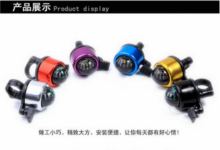 Sonnette de vélo bell Compass - Ref 1455270