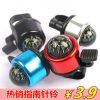 Sonnette de vélo bell Compass - Ref 1455288