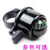 Sonnette de vélo bell Compass - Ref 1455566