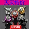 Sonnette de vélo bell Compass - Ref 1455869
