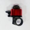 Sonnette de vélo bell Compass - Ref 1456070