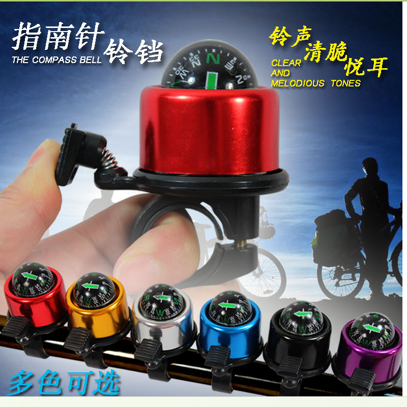 Sonnette de vélo sonnerie commune - Ref 1456128