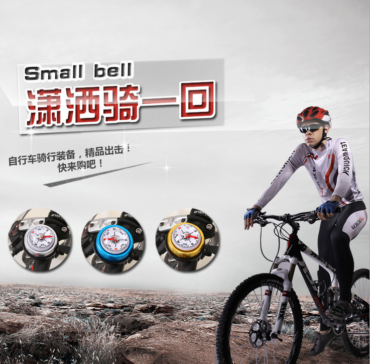 Sonnette de vélo bell Compass - Ref 1456508