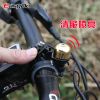 Sonnette de vélo sonnerie commune EASYDO - Ref 1459585