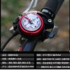 Sonnette de vélo bell Compass - Ref 1459799