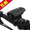Sonnette de vélo klaxon électrique - Ref 1460431