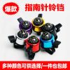 Sonnette de vélo bell Compass - Ref 1460722