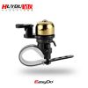 Sonnette de vélo sonnerie commune EASYDO - Ref 1460750
