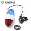 Sonnette de vélo klaxon électrique KHENG - Ref 1460790