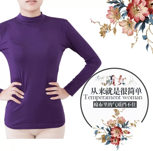  Sous-vêtement chaud jeunesse en coton - Ref 714458