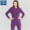 Sous-vêtement chaud YOUR SUN en coton - Ref 714589