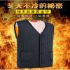 Sous-vêtement chaud personne âgée en polyester,  - Ref 716926