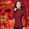  Sous-vêtement chaud jeunesse en polyester, - Ref 716946