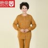 Sous-vêtement chaud en polyester,  - Ref 717594