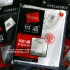 Sous-vêtement chaud jeunesse HANES simple en coton - Ref 718569