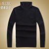  Sous-vêtement chaud jeunesse en coton - Ref 718994