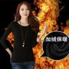 Sous-vêtement chaud jeunesse simple en coton - Ref 719682