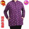 Sous-vêtement chaud Moyen-âge simple en coton - Ref 719817