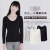 Sous-vêtement chaud simple en coton - Ref 719933