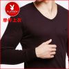  Sous-vêtement chaud jeunesse PLAYBOY en coton - Ref 720299