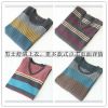 Sous-vêtement chaud simple en coton - Ref 720411
