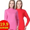 Sous-vêtement chaud Moyen-âge CNHSS en coton - Ref 720471