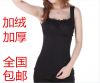 Sous-vêtement chaud jeunesse en polyester - Ref 720571