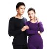  Sous-vêtement chaud jeunesse en polyester, - Ref 720649