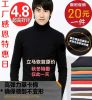 Sous-vêtement chaud Moyen-âge Jian Vêtements en coton - Ref 720671