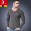  Sous-vêtement chaud jeunesse PLAYBOY en coton - Ref 720689