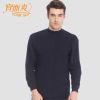 Sous-vêtement chaud YOUR SUN en coton - Ref 721133
