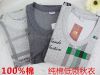 Sous-vêtement chaud Moyen-âge simple en coton - Ref 721361