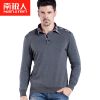  Sous-vêtement chaud en coton - Ref 722318