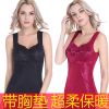 Sous-vêtement chaud jeunesse en nylon - Ref 722404