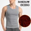 Sous-vêtement chaud jeunesse simple en coton - Ref 722507