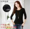 Sous-vêtement chaud jeunesse GO FORTH en coton - Ref 722514