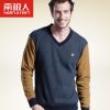  Sous-vêtement chaud jeunesse en coton - Ref 723061