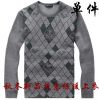 Sous-vêtement chaud jeunesse en polyester - Ref 723904