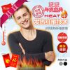  Sous-vêtement chaud HANES en viscose - Ref 724343