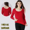 Sous-vêtement chaud simple en coton - Ref 725070