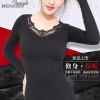 Sous-vêtement chaud jeunesse simple en coton - Ref 725905