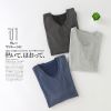 Sous-vêtement chaud simple en coton - Ref 725962