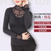 Sous-vêtement chaud jeunesse doux en coton - Ref 725983