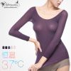 Sous-vêtement chaud jeunesse en nylon - Ref 726026