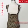 Sous-vêtement chaud jeunesse doux en coton - Ref 726844