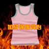 Sous-vêtement chaud jeunesse gilet en coton - Ref 727092