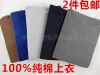 Sous-vêtement chaud Moyen-âge simple en coton - Ref 727583