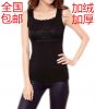 Sous-vêtement chaud jeunesse en polyester - Ref 727804
