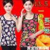 Sous-vêtement chaud Moyen-âge doux en coton - Ref 728595
